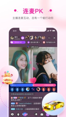 495tv妖女直播免费版