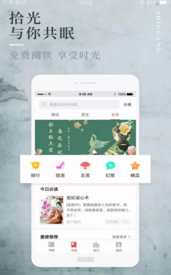 第二版主藏经阁2023  v1.0图1