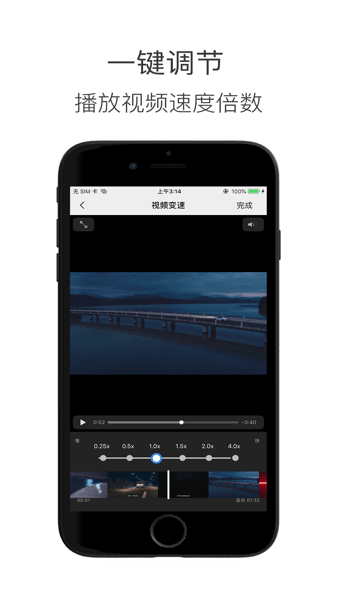 造境计划2024