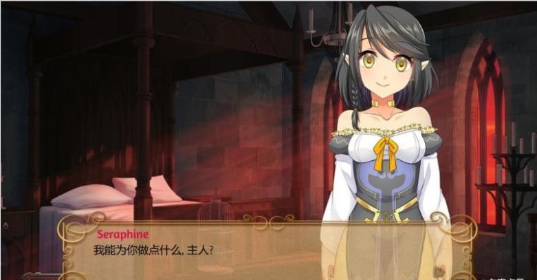 大奴隶主3精灵征服者安卓汉  v2.0.13图3