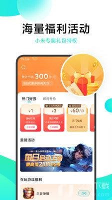 冷狐汉化组2023