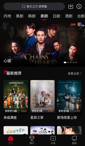 双鱼视频免费下载