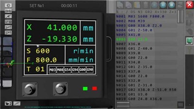 斯沃数控仿真软件破解版下载  v2.0图3