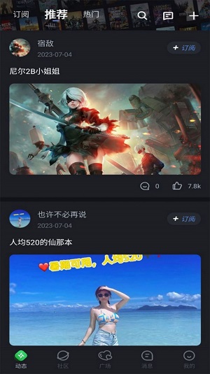 乐鲸免费版