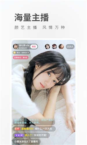 菠萝蜜视频app2023