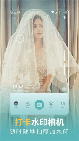 一键擦除衣服手机版  v3.31.00图1