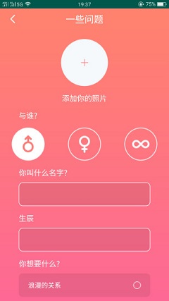 51品茶茶馆儿手机版