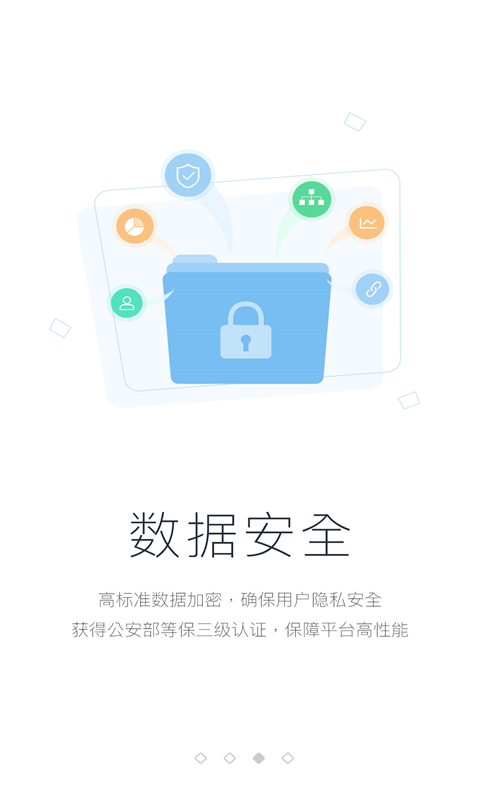 邦帮堂2024