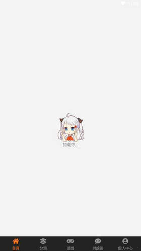 JM免费漫画2023  v1.0.1图1