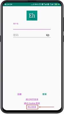 e绅士漫画2023  v2.1图3