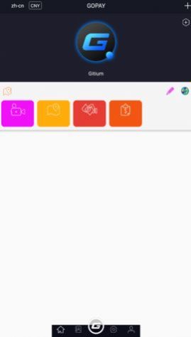gopay下载安卓  v1.1.7图3