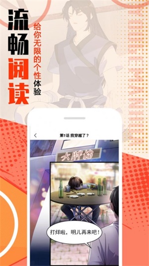 mmlulive最新版