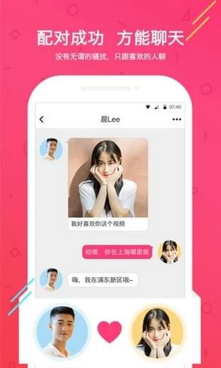 巴卟巴卟2024  v1.8.6.3图3