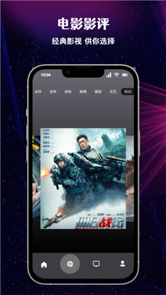 布谷投屏2023  v1.1图2