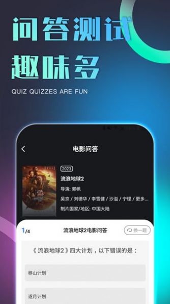 初尤app  v1.0.0图2