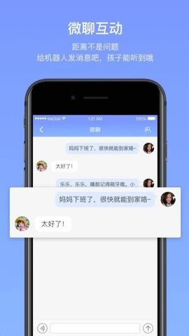 卡乐猫星球  v1.3.0图3