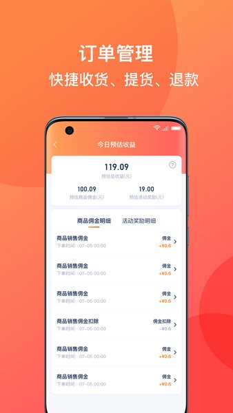 溪鸟小站