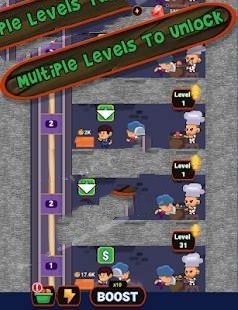放置魔药  v1.1图3