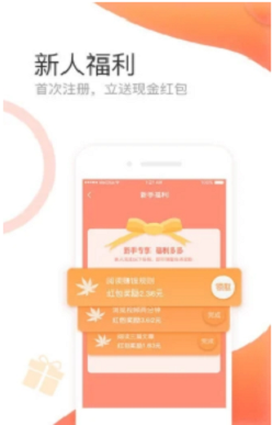 麦子微客手机版