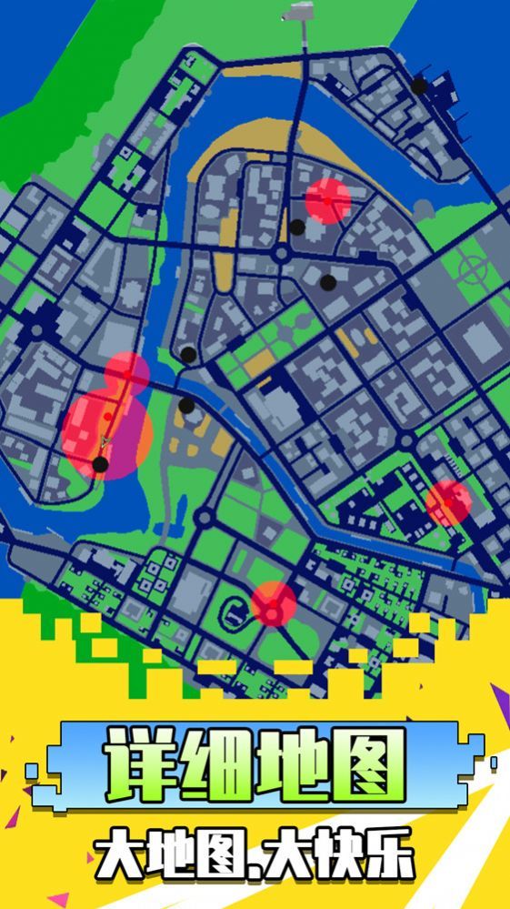 勇者异世界  v1.0.0图3