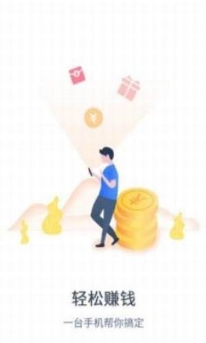 拼淘网最新版