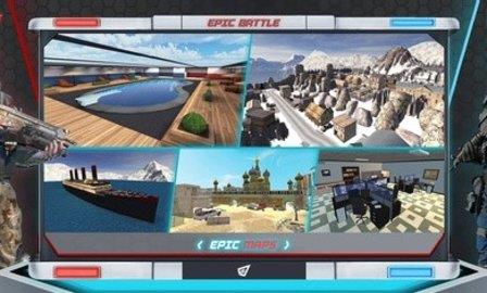 史诗对决CS  v1.7.4图2