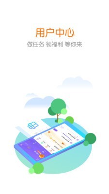 青少年搜索引擎  v3.9.5图2