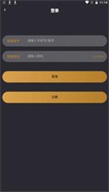 花筒空间最右2024  v1.93图2