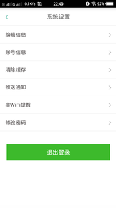 拟视主觉