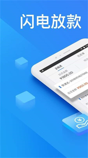 利安通常青树  v1.0.0图3