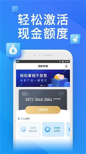 利安通常青树  v1.0.0图1
