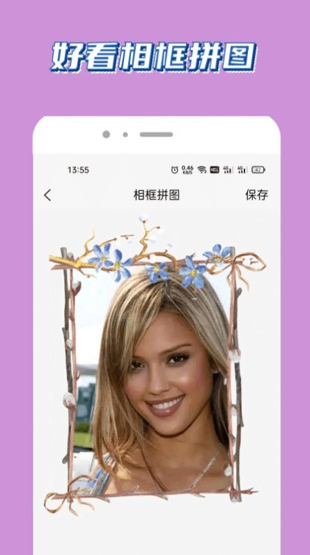 泰兔视频app  v1.0.1图3