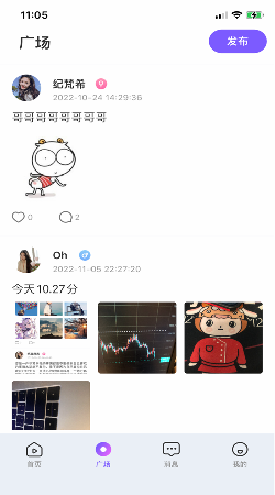 蜜泡交友2024  v1.0.1图1