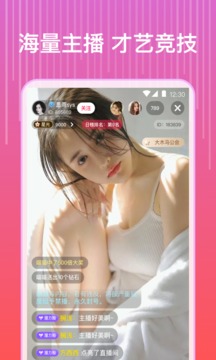 猫咪社区交友最新版  v2.1图3