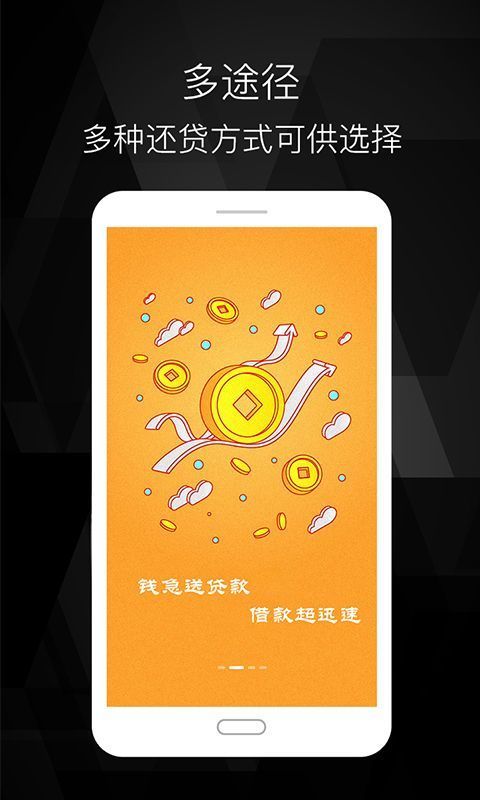 小红猪app  v1.2.0图1