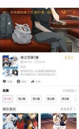 批哩批哩2023