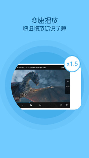 云看影视安卓版  v1.0图2