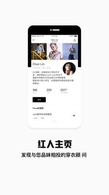 袋袋购手机版  v2.3.0图2
