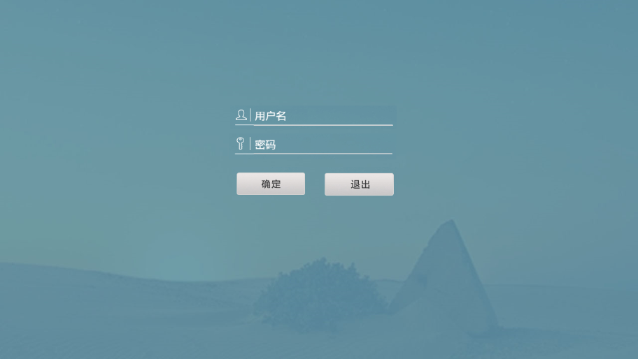 默默学英语app下载  v2.2图1