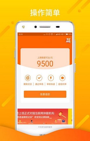 龙王宝诰志心皈命礼经