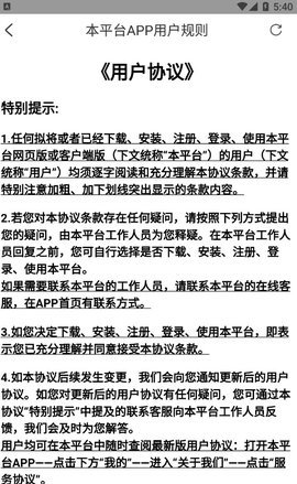 羊毛淘优惠券