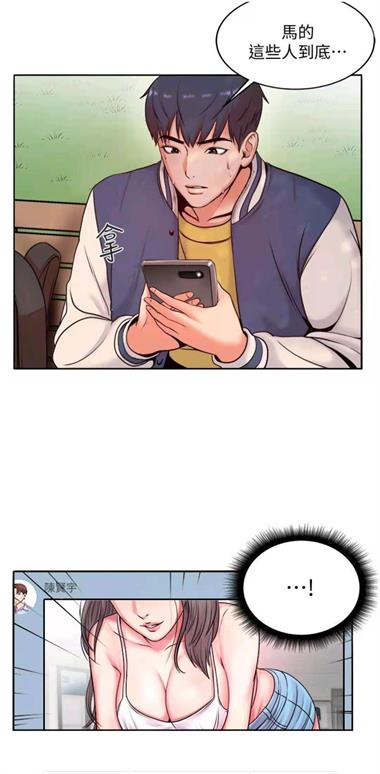 某粉色2023