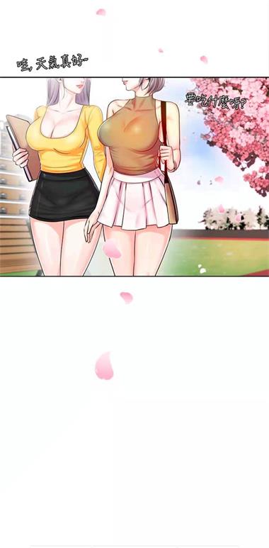 某粉色手机版  v2.2.1.3.3.4图3