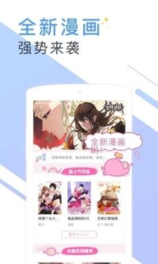 独占书香小说免费阅读全文阅读