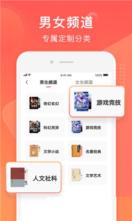 香蕉小说赘婿宁毅结局