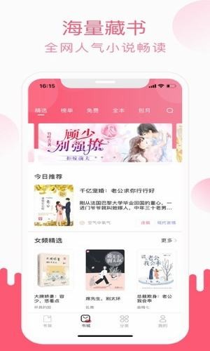 小刀阅读2023