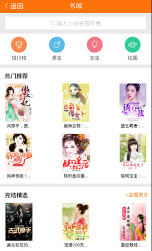 趣味阁2023