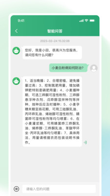耘苗拍最新版