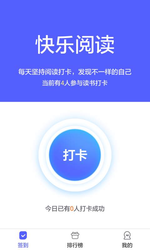 泉小宝最新版