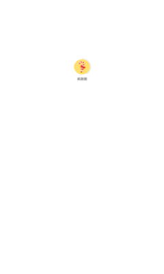 疯跑圈安卓版
